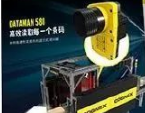 cognex康耐視DataMan 580｜高效讀碼，一步到位