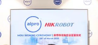 強強聯合！?？禉C器人與馬來西亞大型處方藥局Alpro Pharmacy大專藥劑達成戰略合作