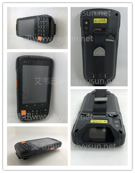 IVY6300手持數據終端.jpg IVY6300手持數據終端.jpg