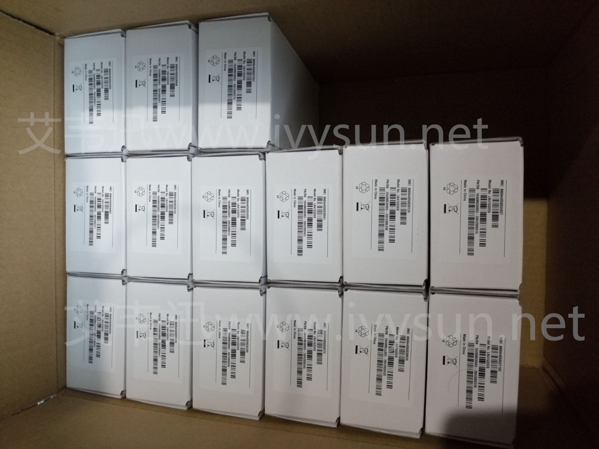 IVY780掃描多碼PDA手持終端,出入庫(kù)批量掃碼.jpg IVY780掃描多碼PDA手持終端,出入庫(kù)批量掃碼.jpg