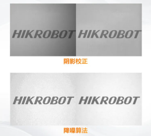 TEC制冷，圖像更細膩.png