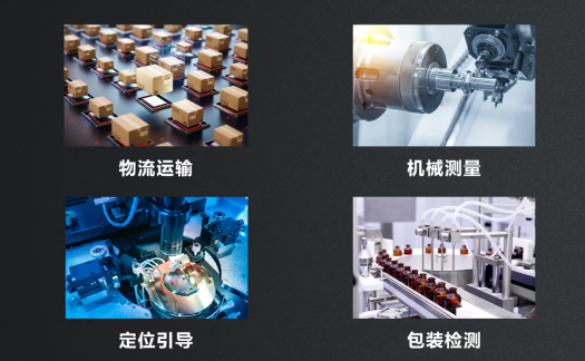 ?？禉C器人工控機產(chǎn)品應(yīng)用.png